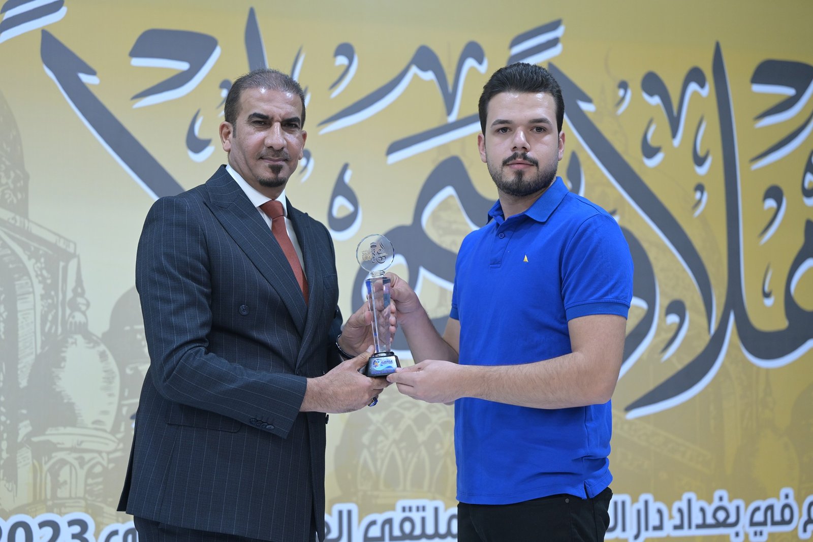 صورة من الملتقى